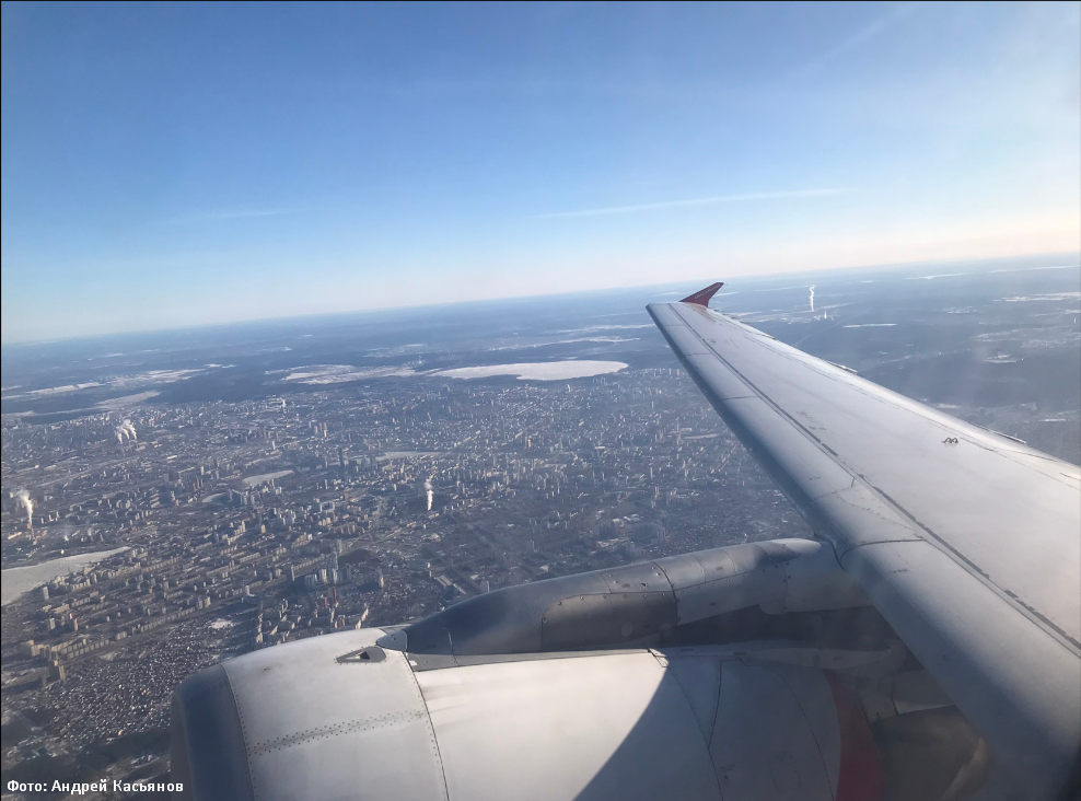 Как занять  хорошие места в самолете