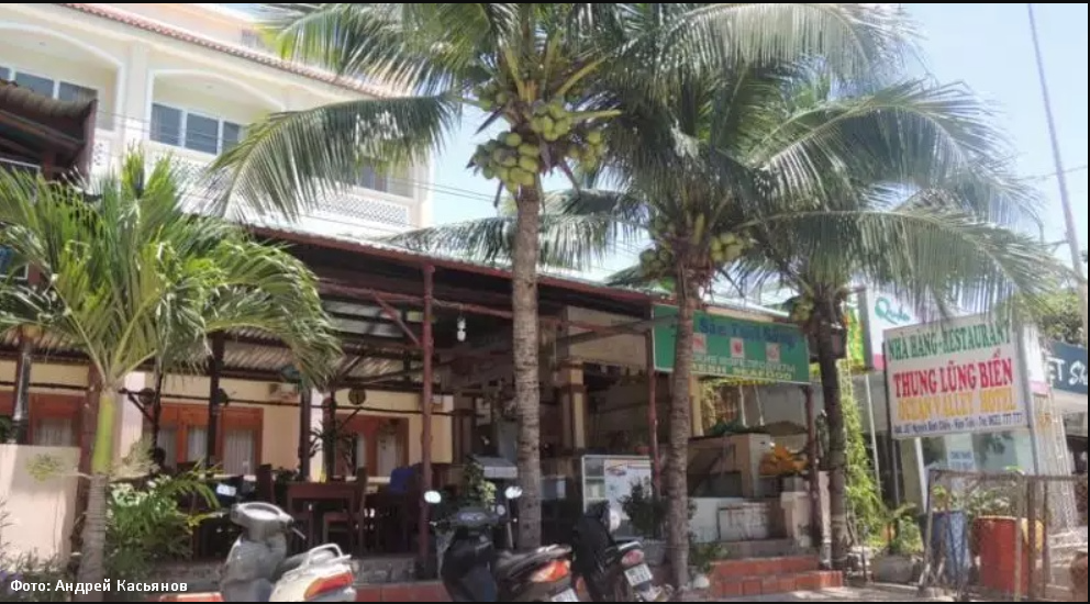 Турагентство «КОНТИНЕНТ» ваш проводник в мире путешествий во Вьетнам из Екатеринбурга