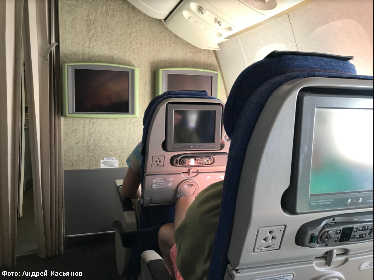 Как найти дешевые авиабилеты из любого города России в любой город мира с помощью бюро путешествий «КОНТИНЕНТ»