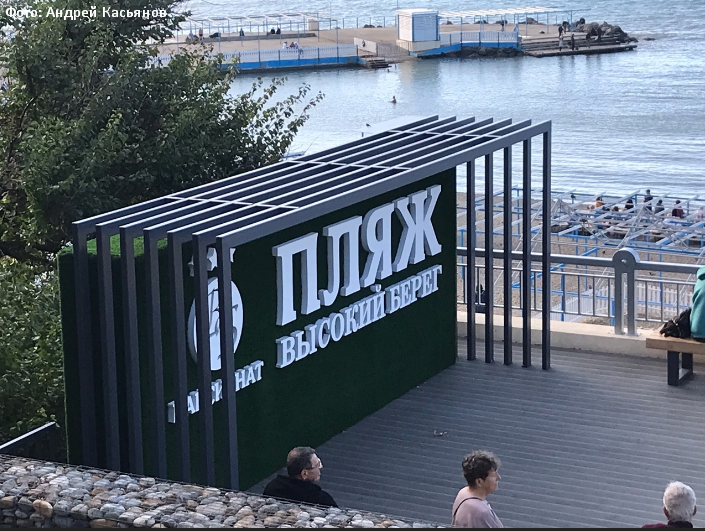 Горящие туры из Екатеринбурга с перелетом