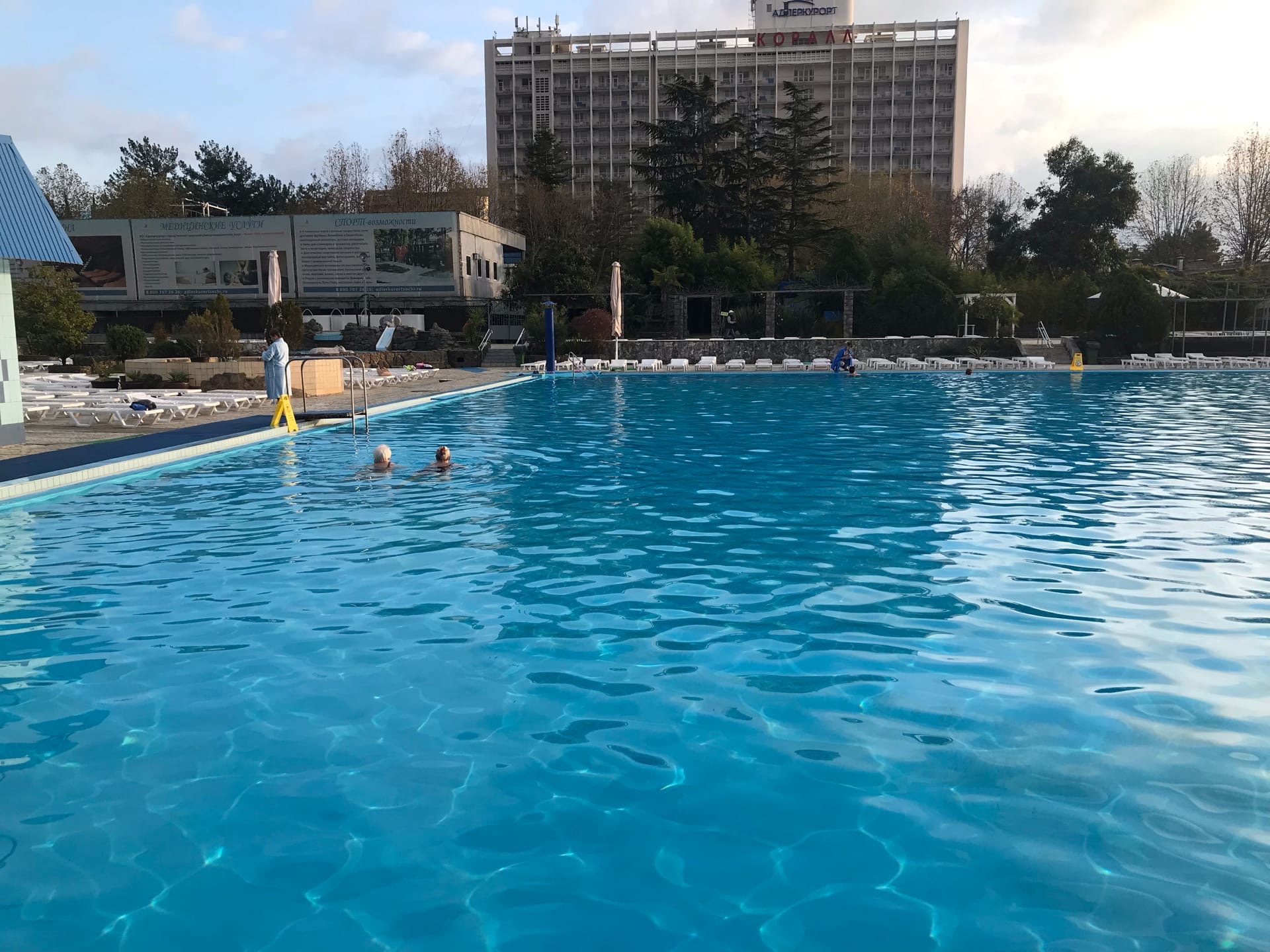 Раннее бронирование туров в Адлер из Екатеринбурга. Почему стоит запланировать свое приключение заранее