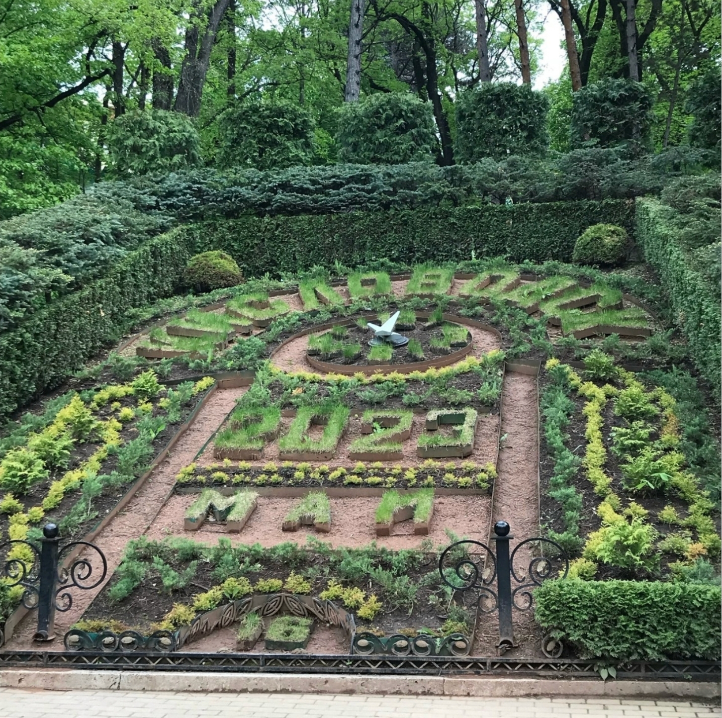 Что делать весной в КавМинВодах